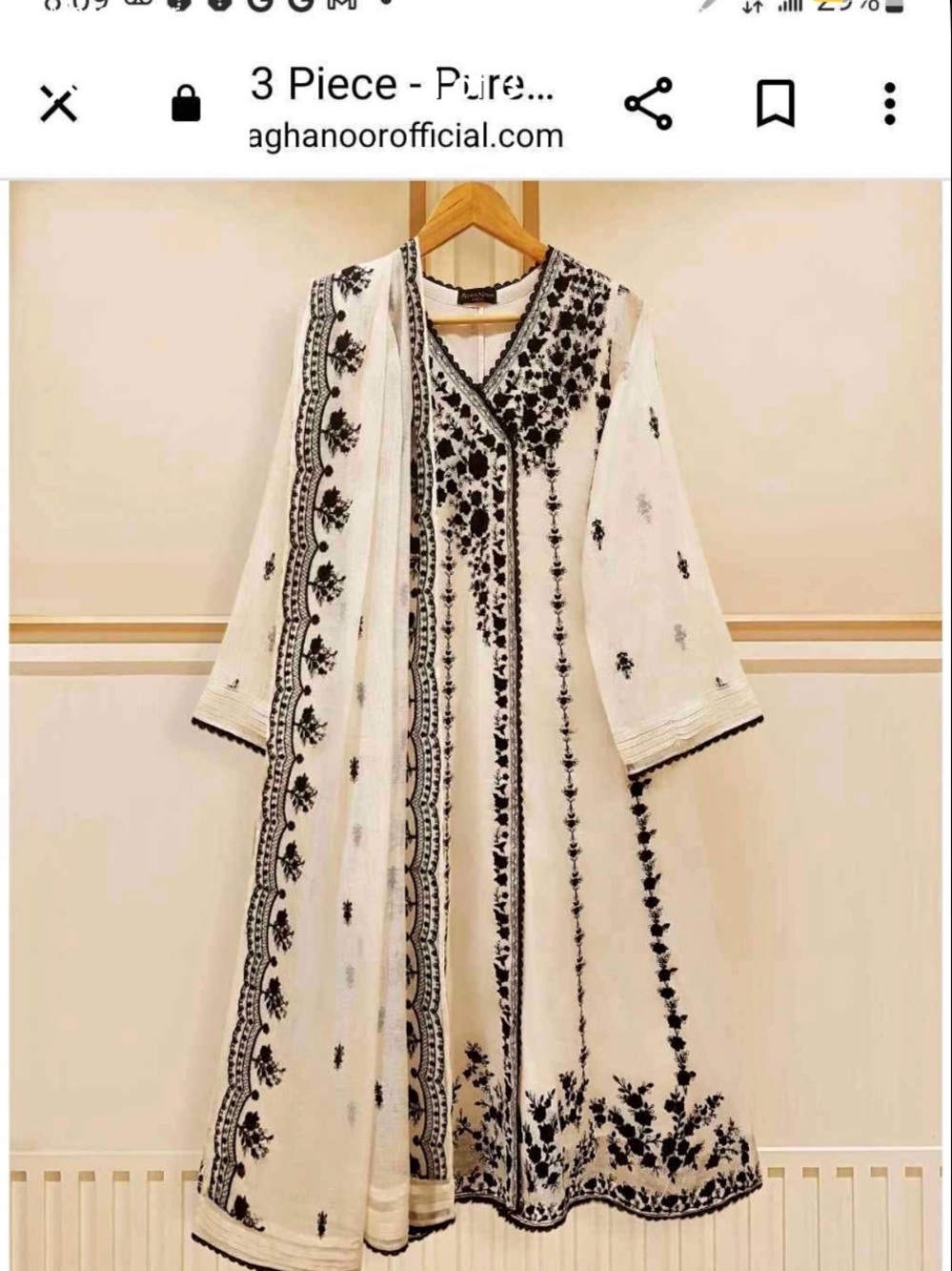 Embroidered White & Black A-Line Kurta